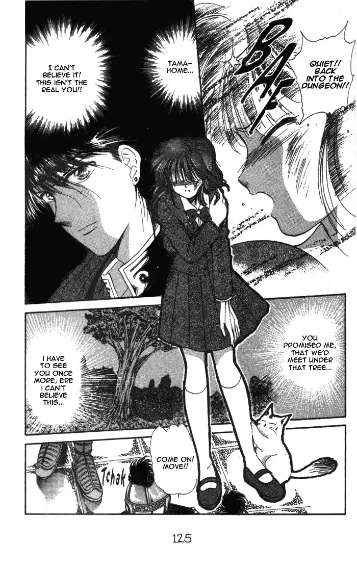 Fushigi Yuugi Chapter 29 4